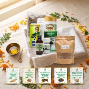 Ayurvedic Post Delivery Kit for Mother & Baby (13 Items) by Ayur Bazar