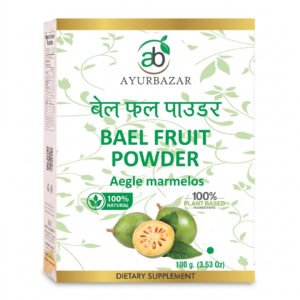 Bael Fruit Powder (Aegle marmelos) 100g by Ayur Bazar