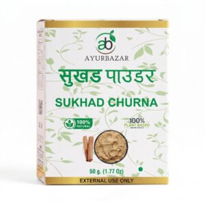 Sukhad Powder (Sandalwood) 50g by Ayur Bazar