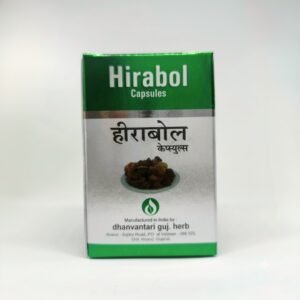 Hirabol Capsules