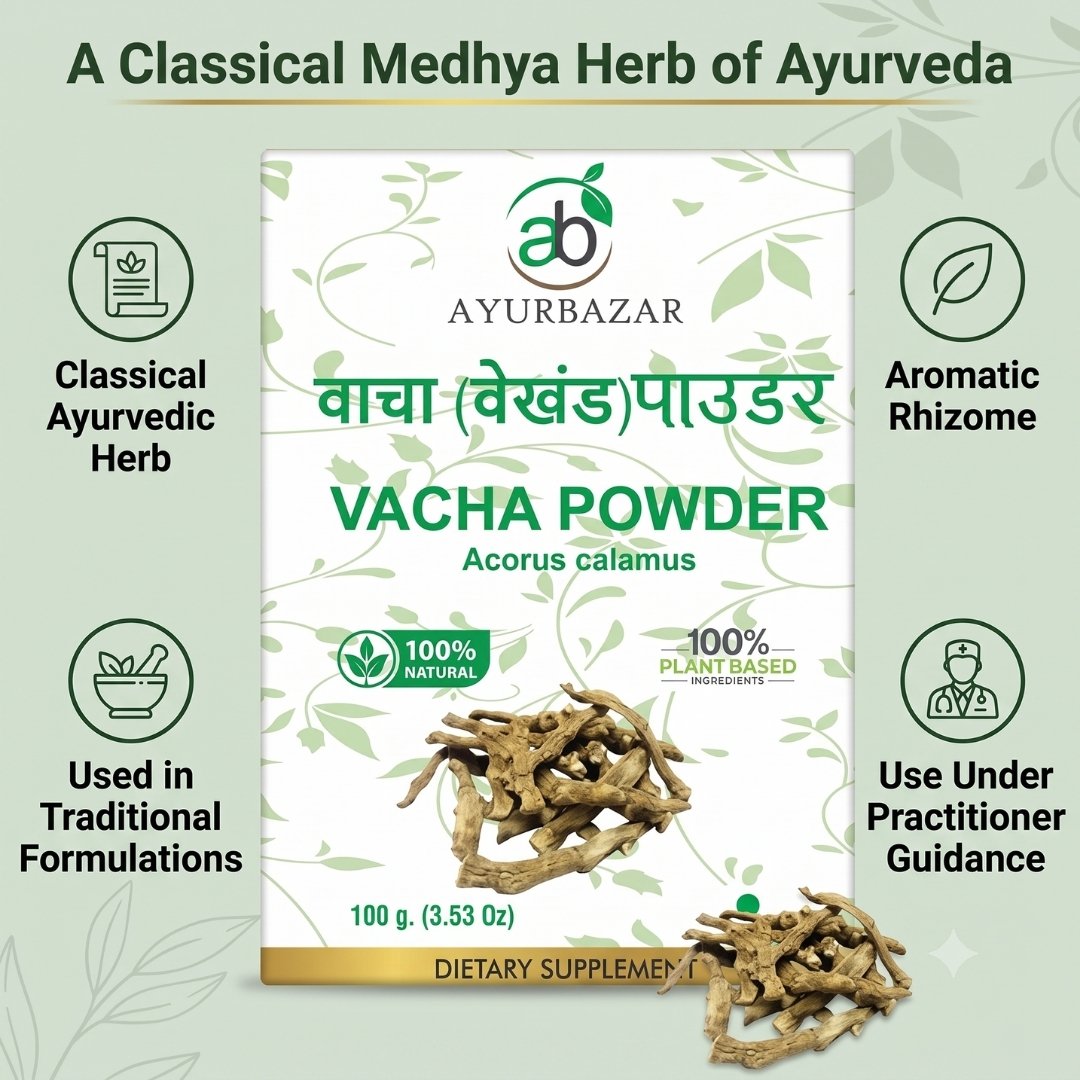 Vacha Powder (Acorus calamus) 100g - image 2